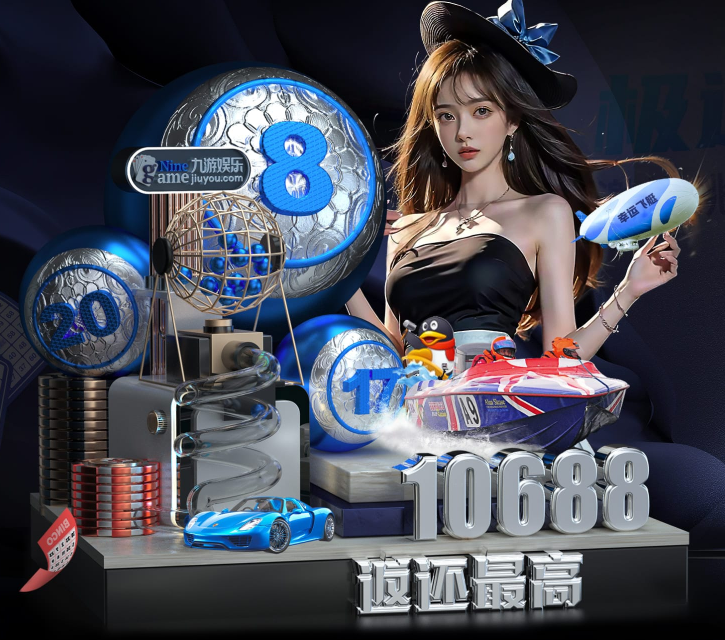 海星体育-全球体育赛事直播与分析平台