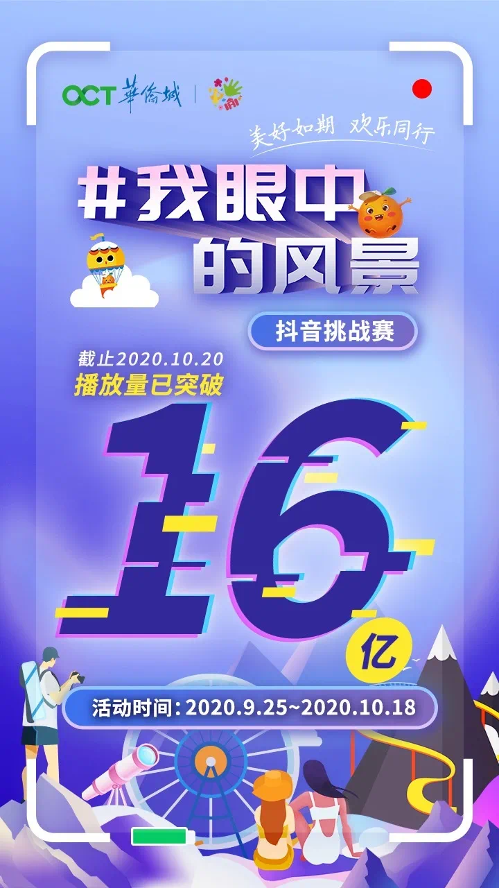 赛地聚焦:德甲关键时刻热度飙升,北京国安队长鼓劲,话题不断,资深球员宣示担当的简单介绍 赛地聚焦:德甲关键时刻热度飙升,北京国安队长鼓劲,话题不断,资深球员宣示担当的简单介绍