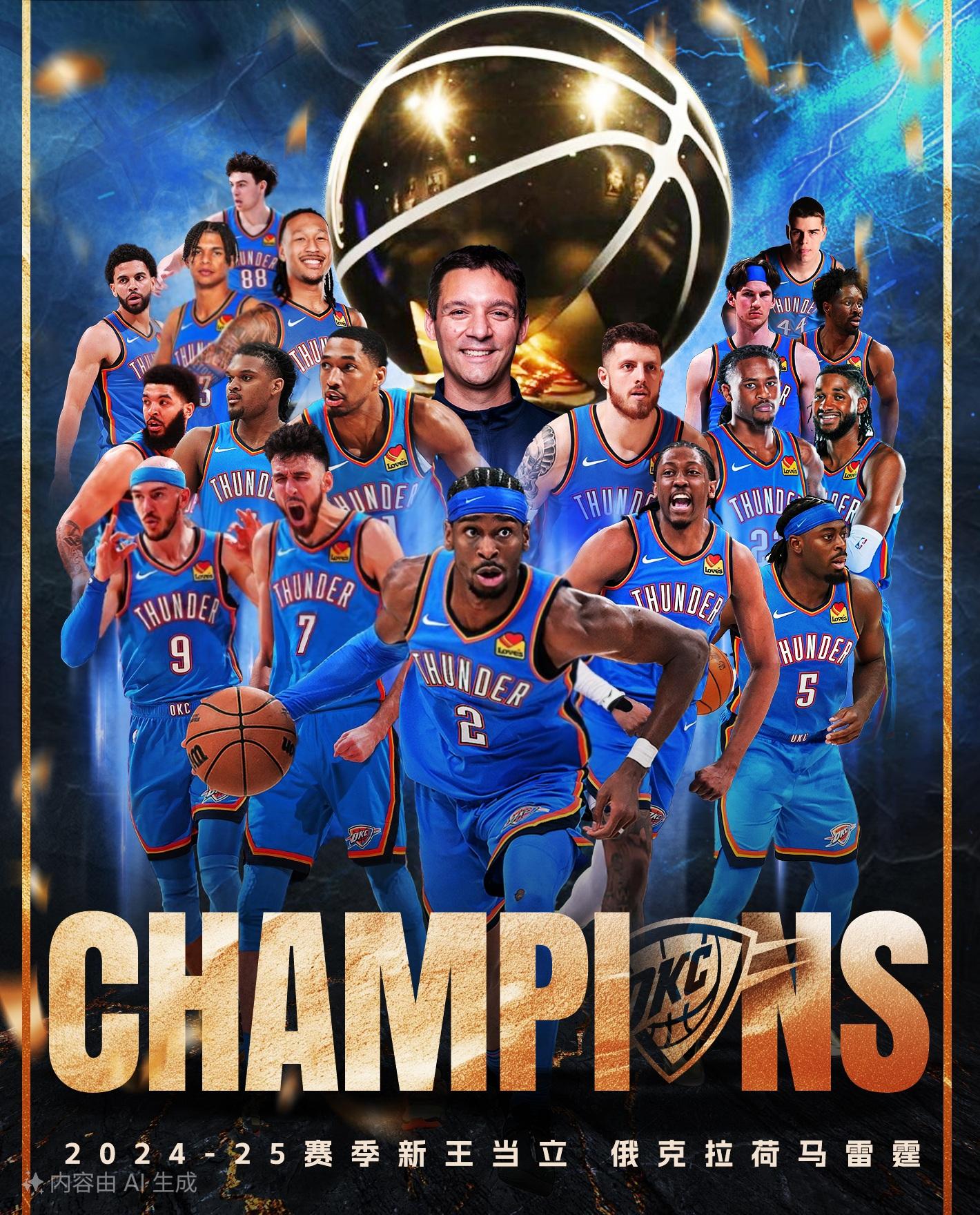 包含今夜体能课后,俄克拉荷马雷霆豪取连胜备战西甲,话题不断,控场能力受关注的词条 包含今夜体能课后,俄克拉荷马雷霆豪取连胜备战西甲,话题不断,控场能力受关注的词条