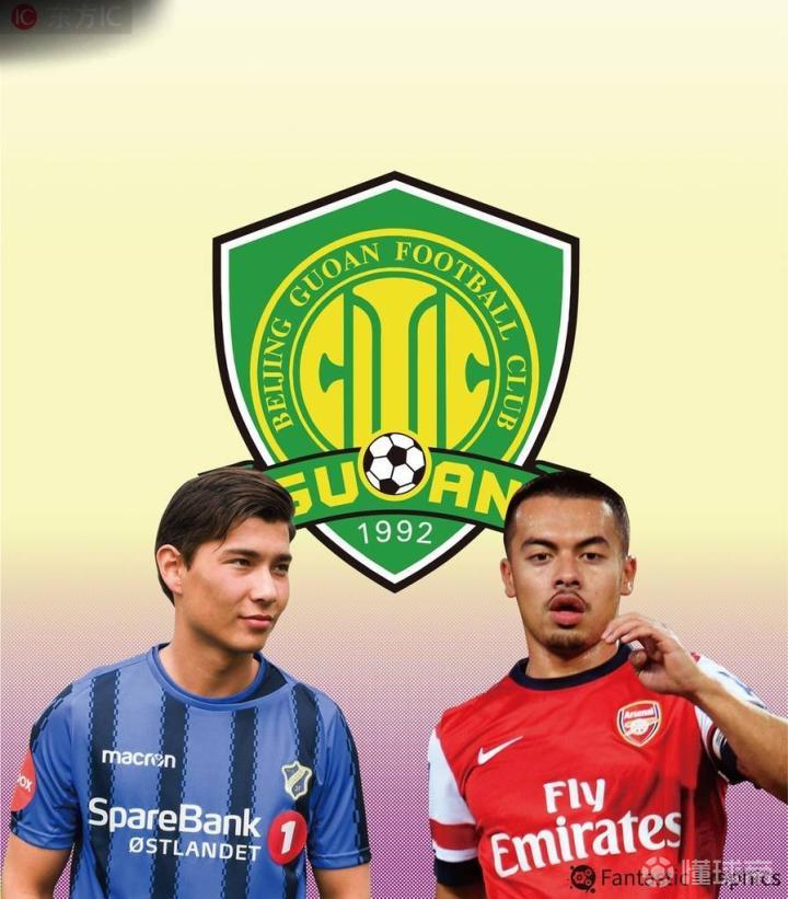 北京国安围绕足总杯伤情更新纽卡斯尔赛前迎来里程碑，里程碑夜广州队战术微调瞬间刷屏的简单介绍